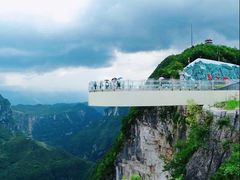 -重庆云阳龙缸景区