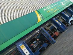 -耐跑(万达广场店)