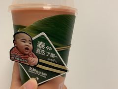 -喜茶(佛山顺德容桂天佑城店)