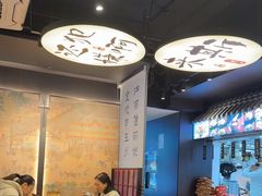 -古都历食南京菜·烤鸭·鸭血粉丝·汤包(南京博物院店)