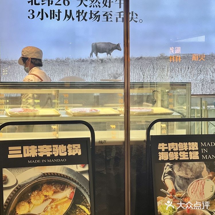 牛肉真的是yyds,每次都要吃很多!吊龙、匙柄、五花趾…