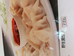 -阿鹏故事云南野生菌火锅(人民路店)