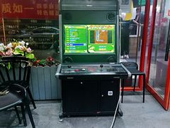 -日食记精菜馆(建邺万达店)