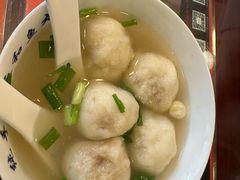 -永和鱼丸(南后街店)