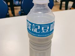 -下环街市熟食中心