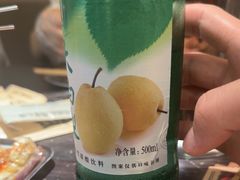 -破店肥哈·东北烧烤·夜宵(南山保利店)