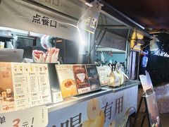 -炖物24章·顺时轻养茶(杭州大厦店)