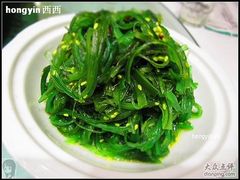 -阿拉丁新疆风味餐厅·清真(罗廊巷店)