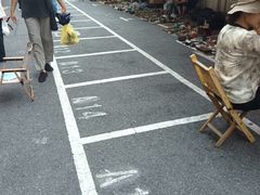 -云洲古玩城(大木桥路店)