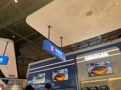 -克茗冰室(光明N次方公园店)