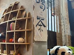 -了凡国风主题茶馆·咖啡(武侯祠锦里店)