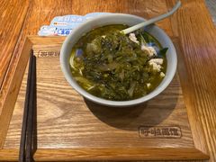 -呼啦面馆·头牌豌杂面(爱琴海店)