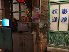 门面-和平菓局(王府井店)