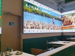 -虎婆冷饮店·海南特色炒冰(三亚湾店)
