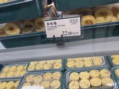 -泸溪河桃酥(西直门凯德店)