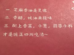 -哥老官重庆美蛙鱼头(宝山龙湖店)
