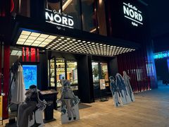 -Nord Grill&Bar Highland诺德西餐(深圳欢乐海岸店)