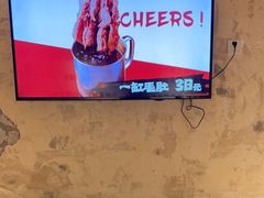 -小乾杯串店•16年沈阳烧烤(文安路店)