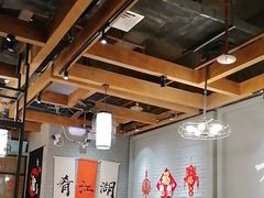 -缪氏川菜(丰盛町店)