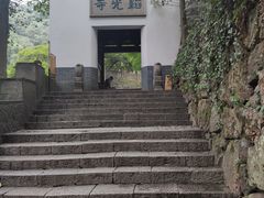 -韬光茶庵