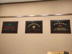 -久宴·天目湖大鱼头(恐龙园店)