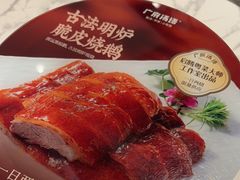 -广府汤语·靓汤·早茶·小粤菜(仁恒梦店)