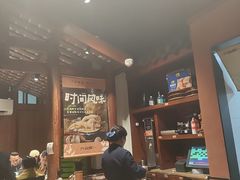 -六合居·明厨亮灶餐厅(成双大道店)