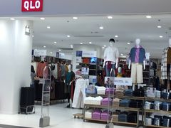 -优衣库(上海金桥国际商业广场店)