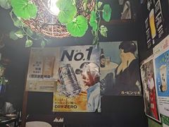 -日本料理神拉面