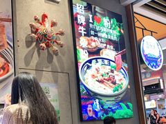 -鑫花溪牛肉米粉(苏州中心店)