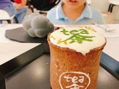 -茶是一枝花泡茶店