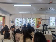 -许阿姨糕团店(南京总店)