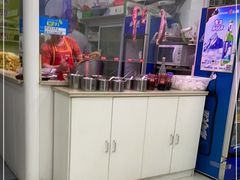 -全好食潮汕牛肉火锅(泗洲路店)