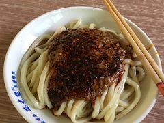 -清真盛志望麻酱酿皮·非遗老字号