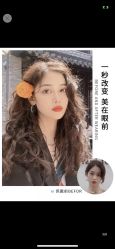 -镁连社·美联社