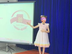 -新声线少儿口才(亦庄示范校区)