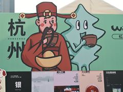 -汇德隆银隆