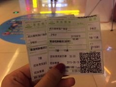 iphone_upload_pic-万达影城(春树里广场店)