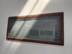 -东坡赤壁风景名胜区