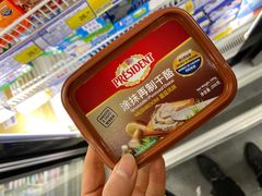 -麦德龙(张家港店)