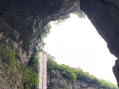 -武隆天坑地缝国家地质公园