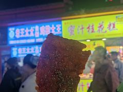 -塔湾兴顺国际观光夜市