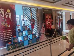 -郑州银基黄帝宫御温泉