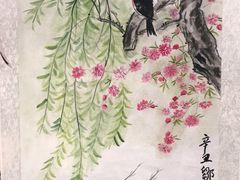 -秦汉胡同书法古筝围棋国画书院(宝地分馆)