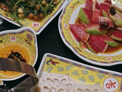 -芦月轩羊蝎子(劲松店)