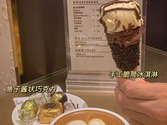 -VENCHI 闻绮(广州太古汇店)