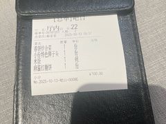 -福海居烤鸭店(鸟巢店)
