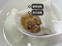 -朱新年·苏式汤团·面点(北寺塔店)