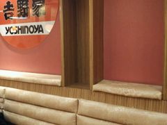 -吉野家(学院路店)