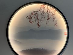 -翡翠江南(国贸商城店)